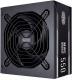 Zasilacz Cooler Master MasterWatt 550W (MPX-5501-ACAAB-EU) 4