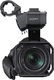 Kamera Sony Sony PXW-Z90V//C - PXWZ90V//C 1