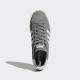 Adidas Buty męskie Campus szare r. 44 (BZ0085) 2