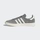 Adidas Buty męskie Campus szare r. 44 (BZ0085) 6