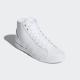 Adidas Buty damskie Cloudfoam Daily QT Mid białe r. 37 1/3 (DB0302) 3