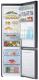 Lodówka Samsung RB37K63602C 1