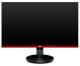 Monitor AOC G2590VXQ 1