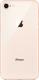 Smartfon Apple iPhone 8 2/256GB Złoty  (MQ7E2PM/A) 3
