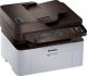 Urządzenie wielofunkcyjne Samsung Xpress SL-M2070FW (SS296N) 1