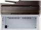 Urządzenie wielofunkcyjne Samsung Xpress SL-M2070FW (SS296N) 6