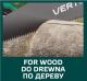 Verto Piła płatnica PTFE 450 mm (15G102) 2