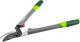 Sekator Verto 15G255 nożycowy 1