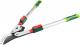 Sekator Verto 15G258 nożycowy 1