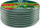 Verto Wąż ogrodowy 30m 1/2" ECONOMIC (15G801) 1