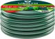 Verto Wąż ogrodowy 30m 3/4" ECONOMIC (15G804) 1