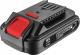 Zestaw elektronarzędzi Graphite 5-elementowy (58G016) 3