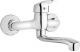 Bateria wannowa Invena Ava New ścienne chrom (BC-06-001-B) 1