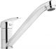 Bateria umywalkowa Invena Ava New stojąca chrom (BZ-06-001-X) 1