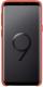 Samsung S9 Alcantara Cover Red EF-XG960AREGWW 1