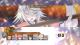 Tales of Symphonia PC, wersja cyfrowa 10