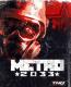 Metro 2033 PC, wersja cyfrowa 1