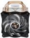 Chłodzenie CPU Cooler Master Masterair MA410P (MAP-T4PN-220PC-R1) 1