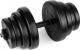 Spokey ‎Hantel Burden Set bitumiczny 1 x 20 kg 1
