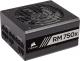 Zasilacz Corsair RM750x 750W (CP-9020179-EU) 1
