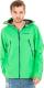 Kurtka męska Marmot Kurtka Knife Edge Jacket zielony r. XL (31020-4366) 1