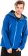 Kurtka męska Marmot Kurtka Knife Edge Jacket niebieski r. XXL (31020-2707) 1