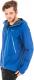 Kurtka męska Marmot Kurtka Knife Edge Jacket niebieski r. XXL (31020-2707) 2