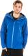 Kurtka męska Marmot Kurtka Knife Edge Jacket niebieski r. XXL (31020-2707) 4