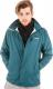 Kurtka męska Marmot Kurtka Precip niebieska r. XXL (41200-200-7) 1