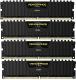 Pamięć Corsair Vengeance LPX, DDR4, 32 GB, 3000MHz, CL16 (CMK32GX4M4D3000C16) 1