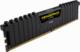 Pamięć Corsair Vengeance LPX, DDR4, 16 GB, 3000MHz, CL16 (CMK16GX4M2D3000C16) 2