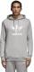 Adidas Bluza męska Originals Trefoil Warm-Up szara r. M (CY4572) 1