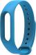 Xiaomi Xiaomi Mi Band 2 pasek niebieski (14711) 1