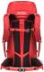Plecak turystyczny Salewa Plecak trekkingowy Peuterey 40 Pompei Red (1147-1820) 2