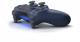 Pad Sony Dualshock 4 Wireless Controller v2 (9874263) 1