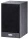 Kolumna Magnat Tempus 33 170 W 9