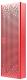 Głośnik Xiaomi Mi Bluetooth Speaker czerwony (16244) 2