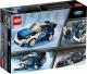 LEGO Speed Champions Ford Fiesta M-Sport WRC (75885) 2