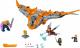 LEGO Marvel Super Heroes Thanos: ostateczna walka (76107) 2
