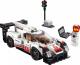 LEGO Speed Champions Porsche 919 Hybrid (75887) 3