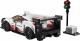 LEGO Speed Champions Porsche 919 Hybrid (75887) 5
