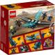 LEGO Marvel Super Heroes Atak statku Outriderów (76101) 2
