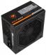 Zasilacz Cougar GX-F 650W (31TP065.0005) 1