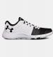Under Armour Buty męskie Strive 7 białe r. 42.5 (1295778-005) 1
