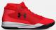 Under Armour Buty męskie Jet Mid czerwone r. 43 (3020224-600) 2
