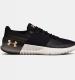 Under Armour Buty męskie Ultimate Speed TR czarne r. 45 (3000365-001) 2