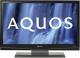 Telewizor Sharp Aquos 37" LC37G20E 2
