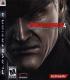 Metal Gear Solid 4: Guns of the Patriots 5