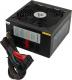 Zasilacz Chieftec CFT-650-14CS 650W MODULAR (CFT-650-14CS) 3