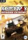 MotorM4X Offroad Extreme PC 1